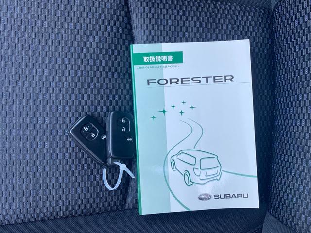 フォレスター 2.0i-L アイサイト 禁煙車 TV DVD Bluetooth バックカメラ スバル整備歴 スマートキー2個(40枚目)