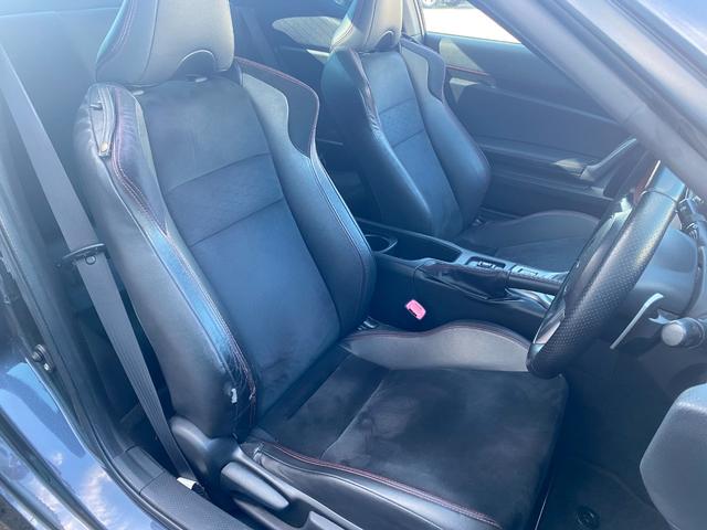 ８６ ＧＴリミテッド　禁煙車　ナビ　ＴＶ　ＤＶＤ　Ｂｌｕｅｔｏｏｔｈ　バックカメラ　スマートキー２個　プッシュスタート　トヨタメンテ歴（9枚目）