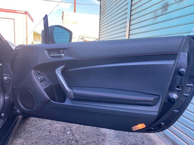 ８６ ＧＴリミテッド　禁煙車　ナビ　ＴＶ　ＤＶＤ　Ｂｌｕｅｔｏｏｔｈ　バックカメラ　スマートキー２個　プッシュスタート　トヨタメンテ歴（16枚目）