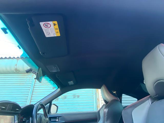 ８６ ＧＴリミテッド　禁煙車　ナビ　ＴＶ　ＤＶＤ　Ｂｌｕｅｔｏｏｔｈ　バックカメラ　スマートキー２個　プッシュスタート　トヨタメンテ歴（29枚目）