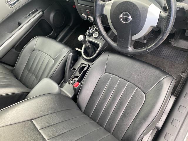 オートローンをご希望のお客様は来店不要の事前審査、支払いのシミュレーションも可能です☆元金１００万円未満は金利４．９％☆ご希望の月々の支払いに合わせて期間も設定できます☆