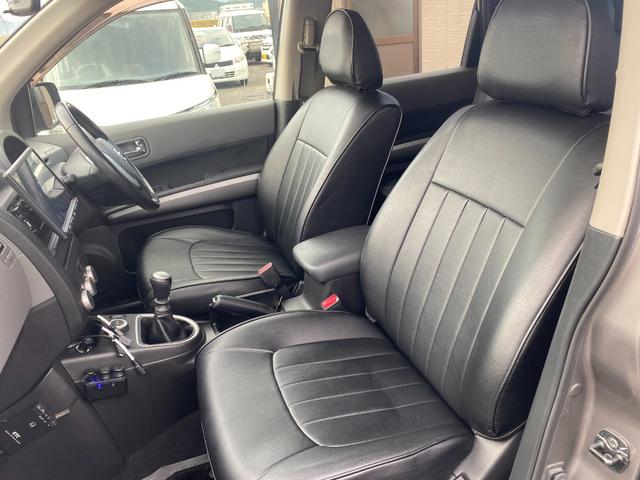 新しいクルマを購入することで、楽しい未来をお届けしたい☆クルマを販売することだけでなく、クルマを通じて喜んでもらうことを大事にしてお店をしております☆