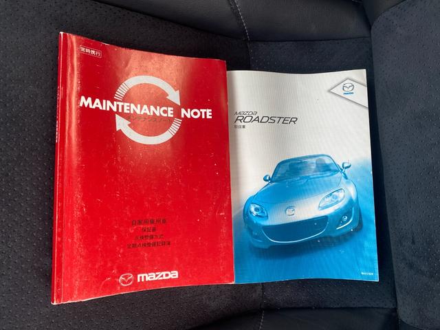 ロードスター ＶＳ　ＲＨＴ　ＢＢＳ１７インチアルミ　レカロシート　パドルシフト　シートヒーター　ＥＴＣ　柿本マフラー改（30枚目）