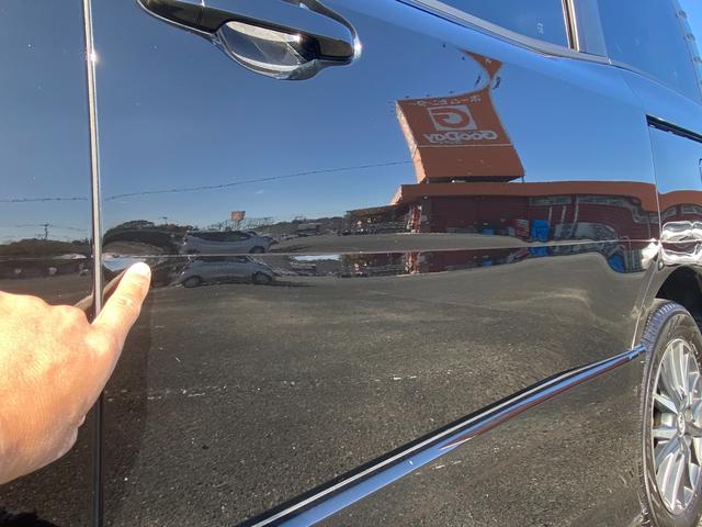 ヴォクシー ＺＳ　１オーナー禁煙車　後席モニター　前後ドラレコ　ＴＶ　ＤＶＤ　Ｂｌｕｅｔｏｏｔｈ　バックカメラ　両側電動ドア　スマートキー２個（62枚目）