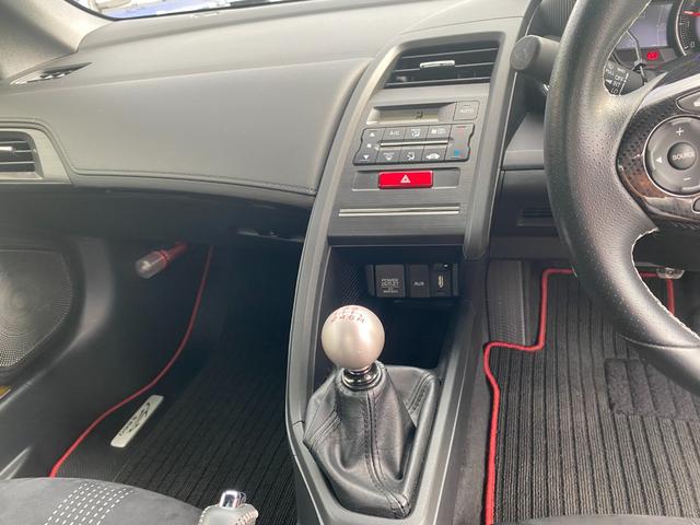 Ｓ６６０ α　６ＭＴ　禁煙車　ＵＳＢソケットスマホ音楽ＯＫ　ＥＴＣ（13枚目）