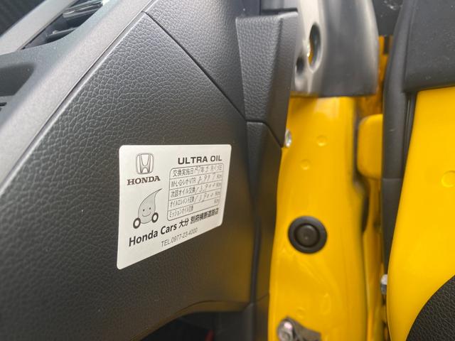 Ｓ６６０ α　６ＭＴ　禁煙車　ＵＳＢソケットスマホ音楽ＯＫ　ＥＴＣ（17枚目）