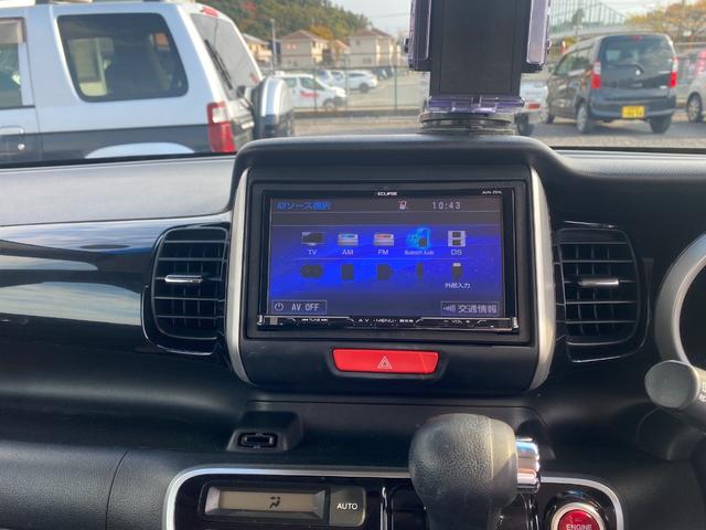 Ｎ－ＢＯＸカスタム Ｇ・Ｌパッケージ　ＧＯＯ鑑定検査　禁煙車　ＴＶ　Ｂｌｕｅｔｏｏｔｈ　バックカメラ　スマートキー２個　ホンダ整備歴　コムテックドラレコ　ＥＴＣ（15枚目）