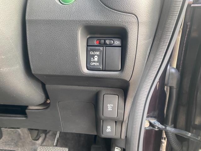Ｎ－ＢＯＸカスタム Ｇ・Ｌパッケージ　ＧＯＯ鑑定検査　禁煙車　ＴＶ　Ｂｌｕｅｔｏｏｔｈ　バックカメラ　スマートキー２個　ホンダ整備歴　コムテックドラレコ　ＥＴＣ（18枚目）