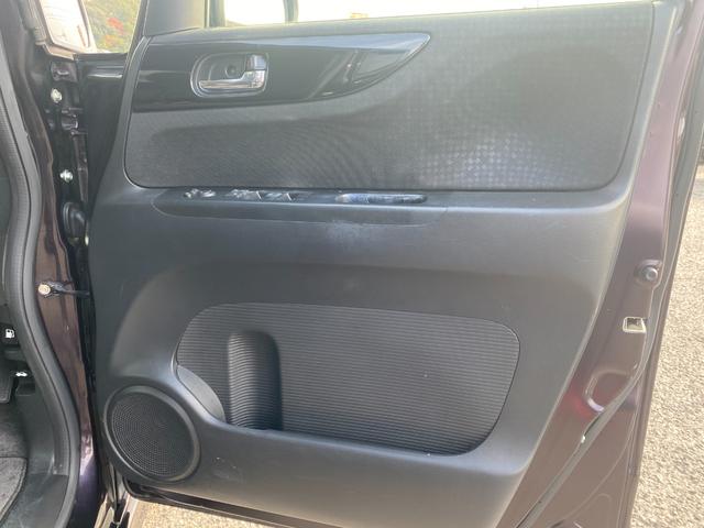 Ｎ－ＢＯＸカスタム Ｇ・Ｌパッケージ　ＧＯＯ鑑定検査　禁煙車　ＴＶ　Ｂｌｕｅｔｏｏｔｈ　バックカメラ　スマートキー２個　ホンダ整備歴　コムテックドラレコ　ＥＴＣ（22枚目）