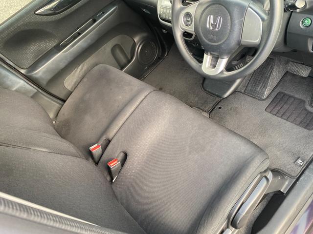 Ｎ－ＢＯＸカスタム Ｇ・Ｌパッケージ　ＧＯＯ鑑定検査　禁煙車　ＴＶ　Ｂｌｕｅｔｏｏｔｈ　バックカメラ　スマートキー２個　ホンダ整備歴　コムテックドラレコ　ＥＴＣ（23枚目）