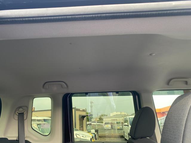 Ｎ－ＢＯＸカスタム Ｇ・Ｌパッケージ　ＧＯＯ鑑定検査　禁煙車　ＴＶ　Ｂｌｕｅｔｏｏｔｈ　バックカメラ　スマートキー２個　ホンダ整備歴　コムテックドラレコ　ＥＴＣ（26枚目）