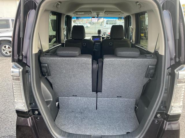 Ｎ－ＢＯＸカスタム Ｇ・Ｌパッケージ　ＧＯＯ鑑定検査　禁煙車　ＴＶ　Ｂｌｕｅｔｏｏｔｈ　バックカメラ　スマートキー２個　ホンダ整備歴　コムテックドラレコ　ＥＴＣ（27枚目）