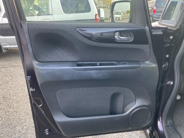 Ｎ－ＢＯＸカスタム Ｇ・Ｌパッケージ　ＧＯＯ鑑定検査　禁煙車　ＴＶ　Ｂｌｕｅｔｏｏｔｈ　バックカメラ　スマートキー２個　ホンダ整備歴　コムテックドラレコ　ＥＴＣ（29枚目）