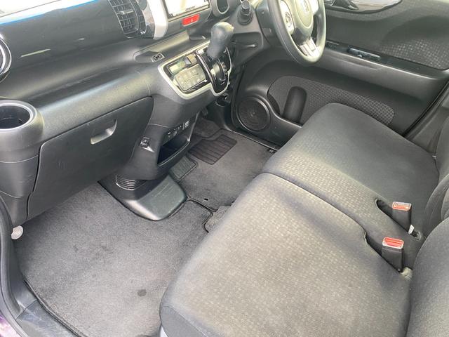 Ｎ－ＢＯＸカスタム Ｇ・Ｌパッケージ　ＧＯＯ鑑定検査　禁煙車　ＴＶ　Ｂｌｕｅｔｏｏｔｈ　バックカメラ　スマートキー２個　ホンダ整備歴　コムテックドラレコ　ＥＴＣ（30枚目）