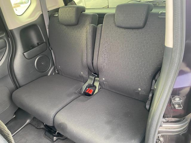 Ｎ－ＢＯＸカスタム Ｇ・Ｌパッケージ　ＧＯＯ鑑定検査　禁煙車　ＴＶ　Ｂｌｕｅｔｏｏｔｈ　バックカメラ　スマートキー２個　ホンダ整備歴　コムテックドラレコ　ＥＴＣ（32枚目）