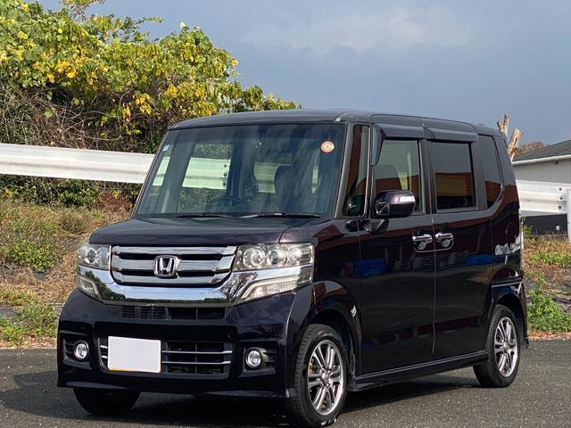 Ｎ－ＢＯＸカスタム Ｇ・Ｌパッケージ　ＧＯＯ鑑定検査　禁煙車　ＴＶ　Ｂｌｕｅｔｏｏｔｈ　バックカメラ　スマートキー２個　ホンダ整備歴　コムテックドラレコ　ＥＴＣ（35枚目）
