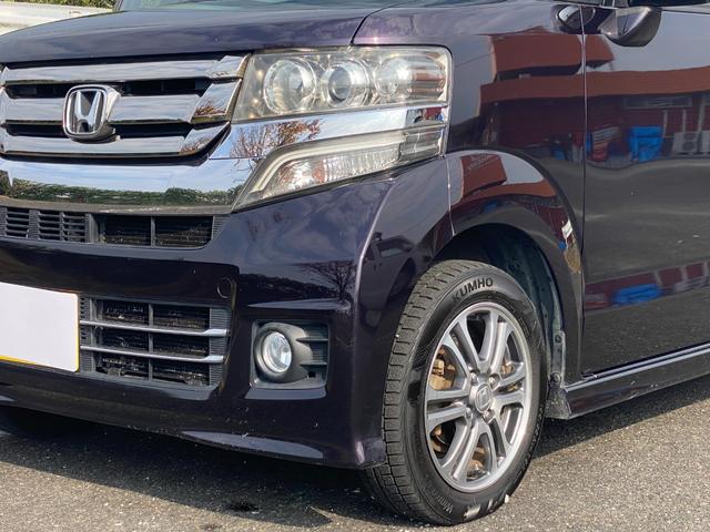 Ｎ－ＢＯＸカスタム Ｇ・Ｌパッケージ　ＧＯＯ鑑定検査　禁煙車　ＴＶ　Ｂｌｕｅｔｏｏｔｈ　バックカメラ　スマートキー２個　ホンダ整備歴　コムテックドラレコ　ＥＴＣ（37枚目）