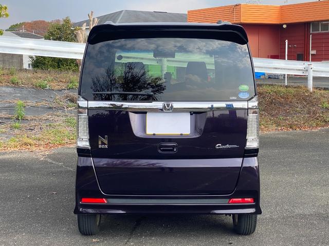 Ｎ－ＢＯＸカスタム Ｇ・Ｌパッケージ　ＧＯＯ鑑定検査　禁煙車　ＴＶ　Ｂｌｕｅｔｏｏｔｈ　バックカメラ　スマートキー２個　ホンダ整備歴　コムテックドラレコ　ＥＴＣ（42枚目）