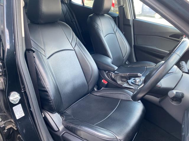 アクセラスポーツ ２０Ｓツーリング　６ＭＴ　禁煙車　バックカメラ　ＥＴＣ　ＴＶ　ＤＶＤ　Ｂｌｕｅｔｏｏｔｈ　スマートキー　１８インチアルミ　オートクルーズ　クラッツィオシートカバー（20枚目）