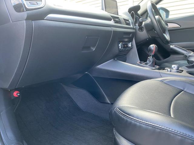 アクセラスポーツ ２０Ｓツーリング　６ＭＴ　禁煙車　バックカメラ　ＥＴＣ　ＴＶ　ＤＶＤ　Ｂｌｕｅｔｏｏｔｈ　スマートキー　１８インチアルミ　オートクルーズ　クラッツィオシートカバー（31枚目）