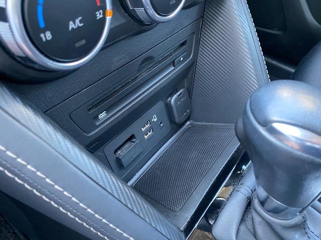ＭＡＺＤＡ２ ＸＤプロアクティブ　Ｓパッケージ　禁煙車　マツダ整備歴　整備記録簿　３６０度モニター　スマートキー２個　ＴＶ　ＤＶＤ　Ｂｌｕｅｔｏｏｔｈ（37枚目）
