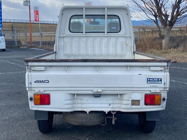 ハイゼットトラック エアコン・パワステ　スペシャル　５ＭＴ（32枚目）