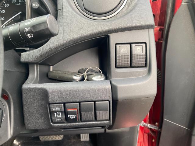 �X�ܕ~�n���͂T�O�O�؂���̂ŁA�i���o�[�̖����Ԃł������ł���Ύ��悪�ł��܂��B�Ԍ��̂���Ԃ̎���͌����ŏo����̂ňꏏ�Ƀh���C�u�����܂��傤��