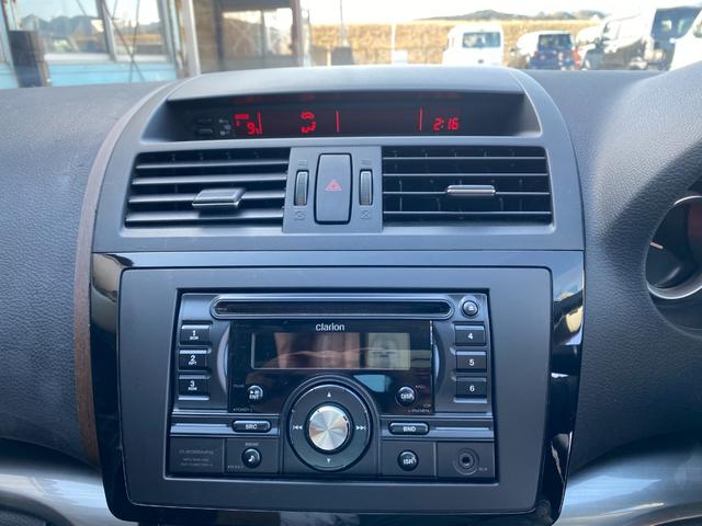 アテンザセダン ２０Ｓ　１オーナー禁煙車　タイヤレグノ　コーナーセンサー　ルーフ塗装痛みあり　マツダディーラー整備歴（9枚目）