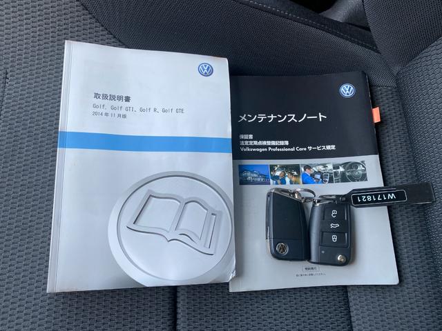 ゴルフ TSIコンフォートラインプレミアムエディション ディーラー車 1オーナー禁煙車 バックカメラ スマートキー ETC(32枚目)
