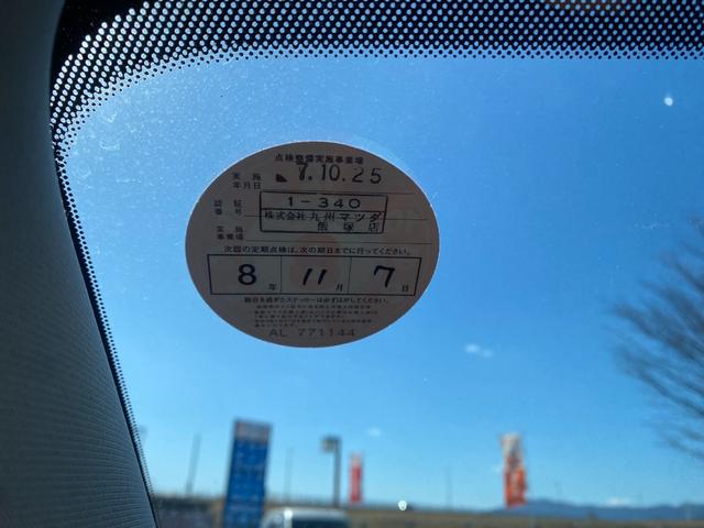 ＣＸ－５ ＸＤ　ブラックトーンエディション　１オーナー禁煙車　３６０モニター　運転席側面修復　ＴＶ　Ｂｌｕｅｔｏｏｔｈ　スマートキー２個（40枚目）