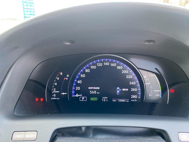 LS LS600h バージョンS Iパッケージ 屋根車庫保管 レーダークルーズ TV バックカメラ サンルーフ スマートキー(7枚目)