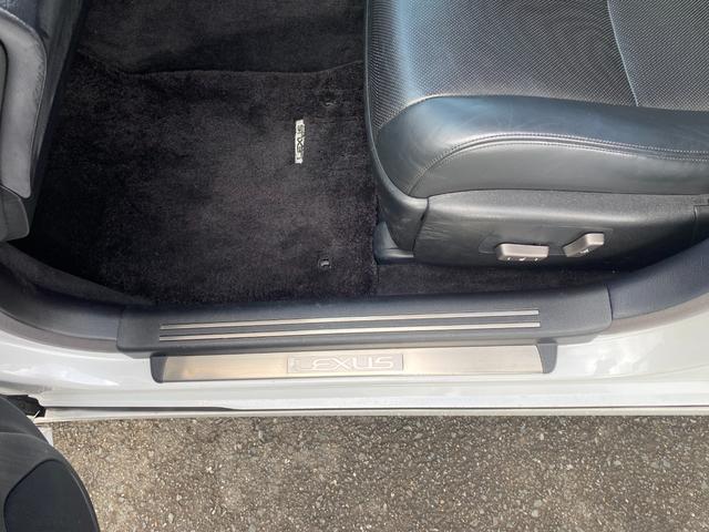 LS LS600h バージョンS Iパッケージ 屋根車庫保管 レーダークルーズ TV バックカメラ サンルーフ スマートキー(33枚目)