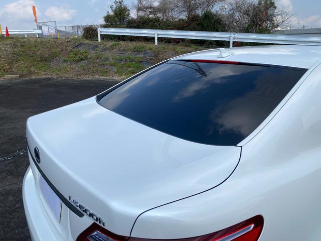 LS LS600h バージョンS Iパッケージ 屋根車庫保管 レーダークルーズ TV バックカメラ サンルーフ スマートキー(63枚目)