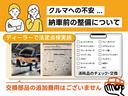 ＡＺワゴン ＸＧ　禁煙車　ＣＤ　ＥＴＣ　キーレス　ベンチシート　エアコン　パワステ　スペアキー　取扱説明書　メンテナンスノート（6枚目）