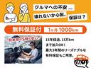 プラタナ　Ｖセレクション　禁煙車　両側電動スライドドア　スマートキー２個　ナビ　バックカメラ　フルセグＴＶ　Ｂｌｕｅｔｏｏｔｈオーディオ　３６０度ドラレコ(8枚目)