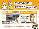 プラタナ　Ｖセレクション　禁煙車　両側電動スライドドア　スマートキー２個　ナビ　バックカメラ　フルセグＴＶ　Ｂｌｕｅｔｏｏｔｈオーディオ　３６０度ドラレコ（10枚目）