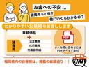 ＸＤ　ナビ　バックカメラ　フルセグＴＶ　Ｂｌｕｅｔｏｏｔｈオーディオ　ＤＶＤ再生　スマートキー２個　ＥＴＣ（12枚目）