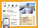 サムネイル5