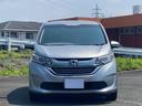 ハイブリッド・Ｇホンダセンシング　７人乗り　後席モニター　１オーナー禁煙車　両側電動ドア　バックカメラ　スマートキー２個　Ｂｌｕｅｔｏｏｔｈ　ＴＶ　ＤＶＤ　延長保証加入可能（37枚目）