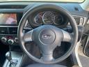 ２．０ｉ　禁煙車　ナビ　ＴＶ　バックカメラ　Ｂｌｕｅｔｏｏｔｈ　ドラレコ前後　スマートキー２個　ＥＴＣ　プッシュスタート（22枚目）