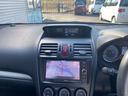 2.0i-L アイサイト 禁煙車 TV DVD Bluetooth バックカメラ スバル整備歴 スマートキー2個(14枚目)