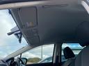 ２０Ｓ－スカイアクティブ　禁煙車　ＴＶ　ＤＶＤ　バックカメラ　ＥＴＣ　スマートキー２個　１００Ｖコンセント（29枚目）