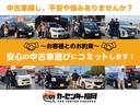 ＸＤプロアクティブ　６ＭＴ　　中後期　空調付地下車庫ウマ掛保管　車内飲食なし　フルエアロ　ブリッツ車高調　エンケイ１８インチＡＷ　ＴＶ　ＤＶＤ　Ｂｌｕｅｔｏｏｔｈ　クスコオイルキャッチ（65枚目）