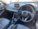 ＣＸ－３ ＸＤ　ツーリング　６ＭＴ　禁煙車　マツダディーラー整備歴　ＴＶ　ＤＶＤ　Ｂｌｕｅｔｏｏｔｈ　バックカメラ　スマートキー２個　ドラレコ（5枚目）