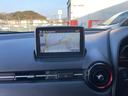 ＸＤ　ツーリング　６ＭＴ　禁煙車　マツダディーラー整備歴　ＴＶ　ＤＶＤ　Ｂｌｕｅｔｏｏｔｈ　バックカメラ　スマートキー２個　ドラレコ（27枚目）