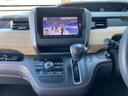 Ｇ・ホンダセンシング　禁煙車　後席モニター　ＴＶ　ナビ　ＤＶＤ　バックカメラ　Ｂｌｕｅｔｏｏｔｈ　スマートキー２個　ドラレコ（22枚目）