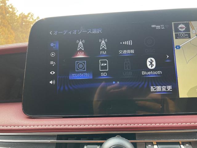 ＬＳ ＬＳ５００ｈ　エグゼクティブ（40枚目）