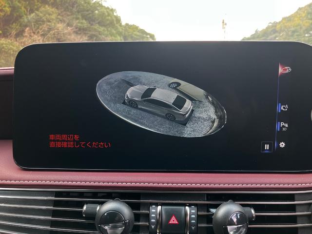 ＬＳ ＬＳ５００ｈ　エグゼクティブ（64枚目）