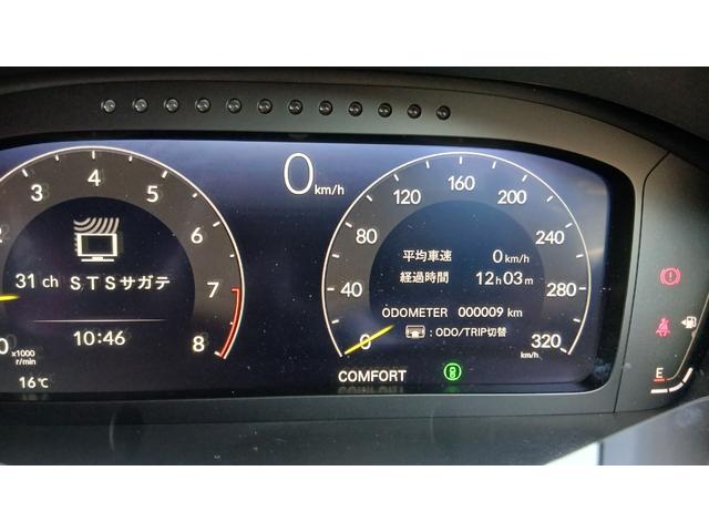 シビック タイプR(19枚目)