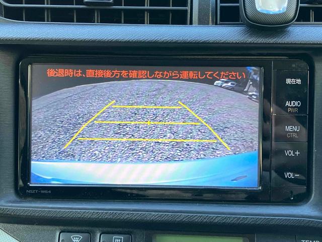 アクア Ｓ　ドライブレコーダー　ＥＴＣ　バックカメラ　ナビ　ＴＶ　電動格納ミラー　ＣＶＴ　衝突安全ボディ　ＡＢＳ　ＥＳＣ　ＣＤ　Ｂｌｕｅｔｏｏｔｈ　エアコン　パワーステアリング　パワーウィンドウ（5枚目）